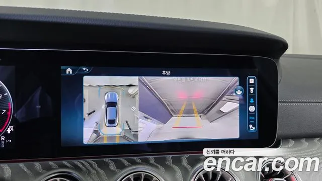 Mercedes-Benz AMG GT 4 двери 43 4MATIC+ — Фото автомобиля 11