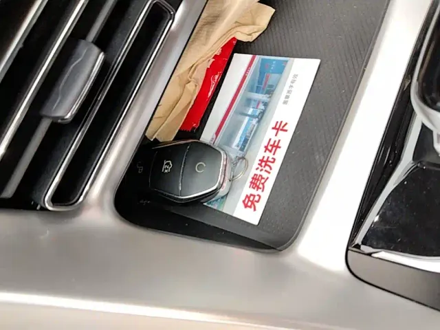 BYD Song Pro — Фото автомобиля 8