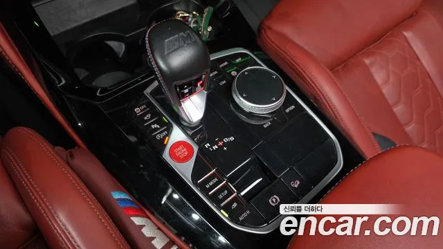 BMW X4 M G02 — Фото автомобиля 12