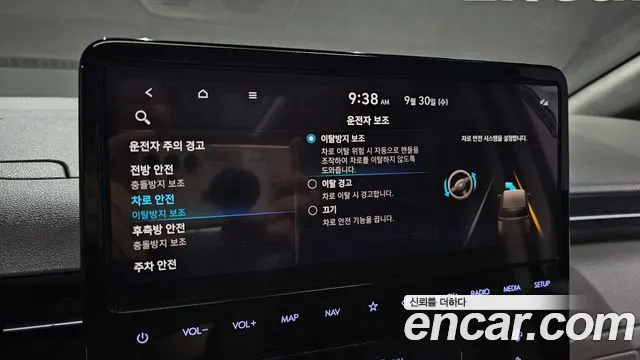 Hyundai Staria — Фото автомобиля 23