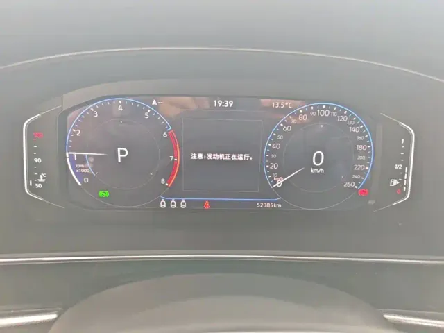 Volkswagen Passat — Фото автомобиля 11