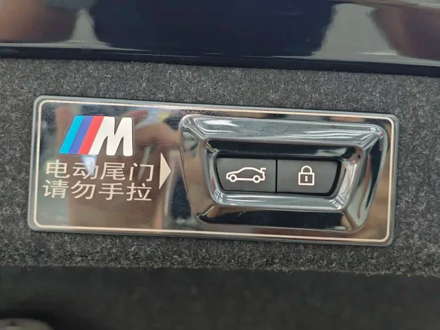 BMW 5 Series — Фото автомобиля 8