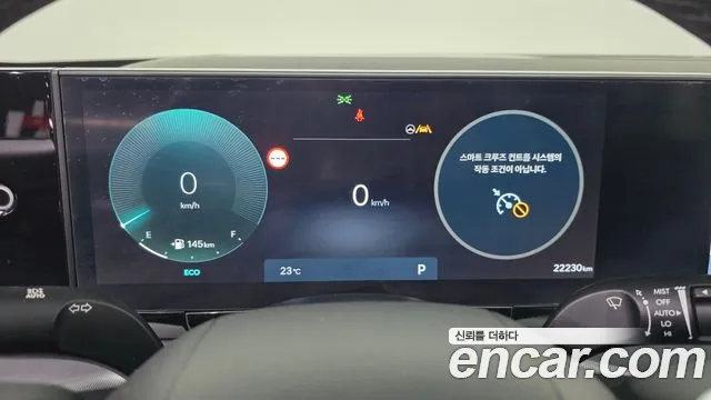 Hyundai Grandeur GN7 — Фото автомобиля 11