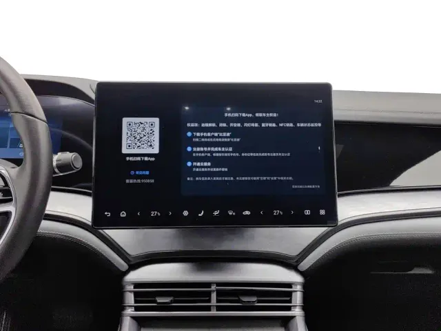 BYD Seal — Фото автомобиля 12