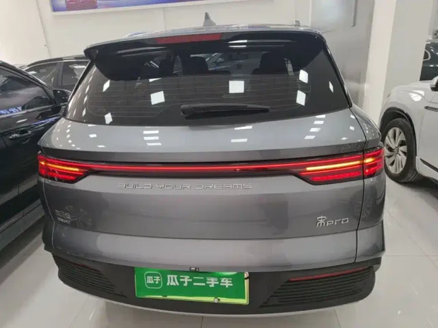 BYD Song Pro — Фото автомобиля 5