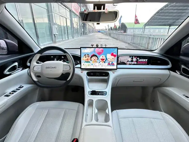 Geely Starry Wish — Фото автомобиля 8