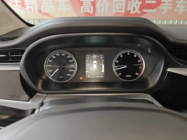 Chery Arrizo 5 — Фото автомобиля 11