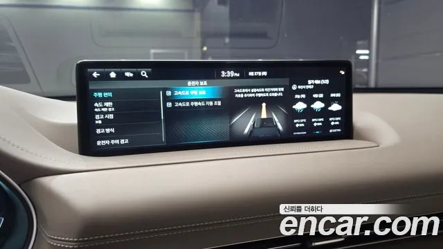 Genesis GV80 2.5T Бензин AWD — Фото автомобиля 13
