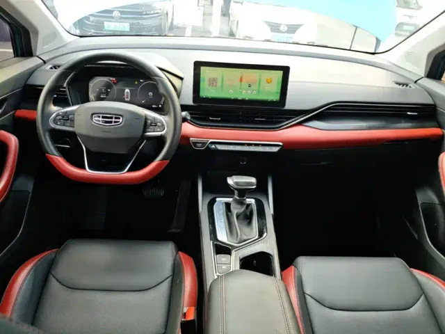 Geely Emgrand S — Фото автомобиля 9