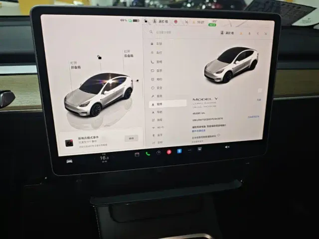 Tesla Model Y — Фото автомобиля 12