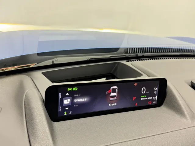 Honda Dongfeng S7 — Фото автомобиля 21