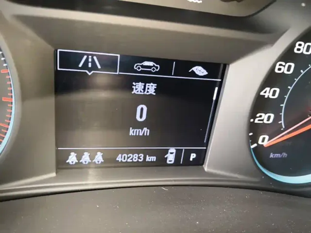 Chevrolet Malibu XL — Фото автомобиля 11