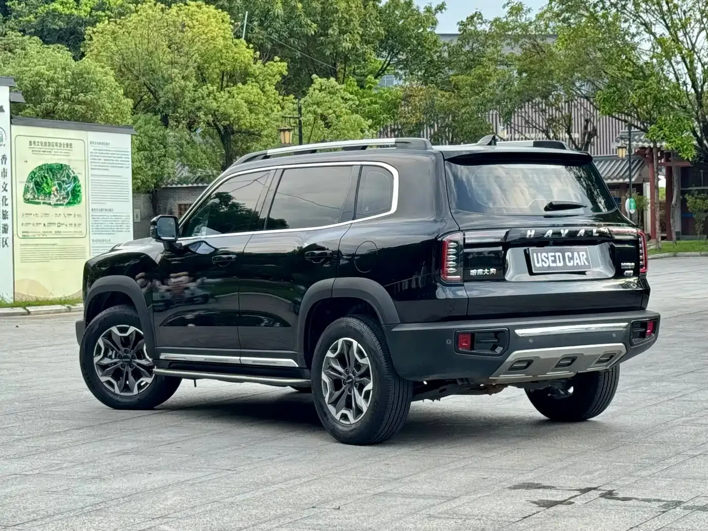 Haval Haval Big Dog 2022 2.0T DCT AWD Chinese Pastoral Dog Edition — Фото автомобиля 7