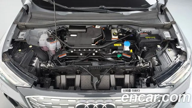 Audi Q4 e-tron F4 — Фото автомобиля 9