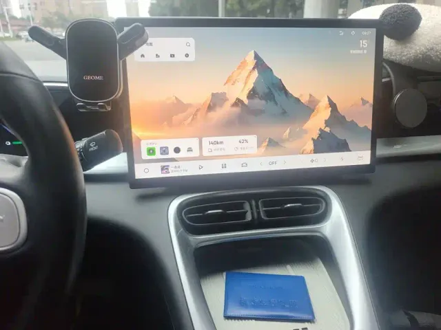 Geely Starry Wish — Фото автомобиля 9