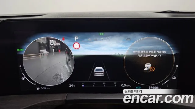 Kia K8 Signature — Фото автомобиля 8