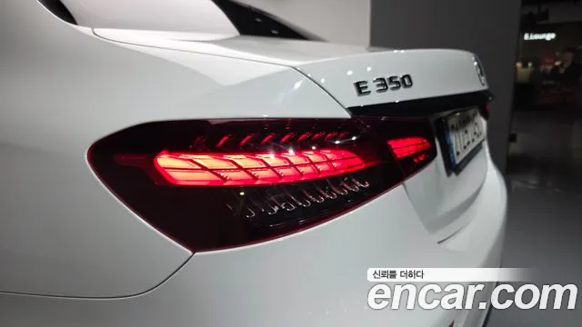 Mercedes-Benz E-Class E-класс W213 E350 4MATIC Exclusive — Фото автомобиля 20