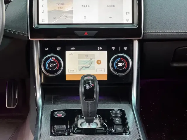 Jaguar XEL — Фото автомобиля 12