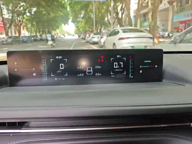 Changan Lamore — Фото автомобиля 3
