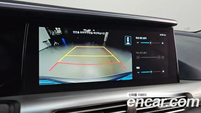 Hyundai Nexo Nexo Modern — Фото автомобиля 11