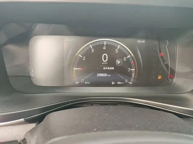 GAC Trumpchi GS3 — Фото автомобиля 11