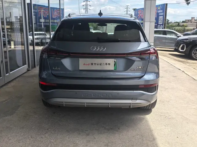 Audi Q4 e-tron — Фото автомобиля 9