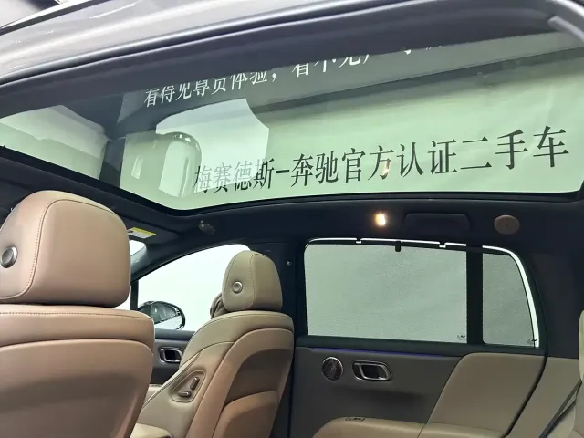 Li Auto i6 — Фото автомобиля 9