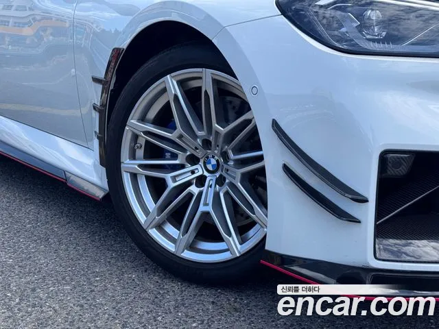 BMW M2 G87 — Фото автомобиля 5