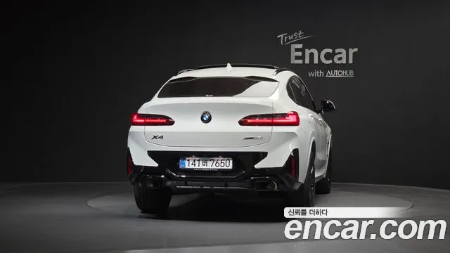 BMW X4 xDrive20i M Sport Pro Special Edition — Фото автомобиля 2