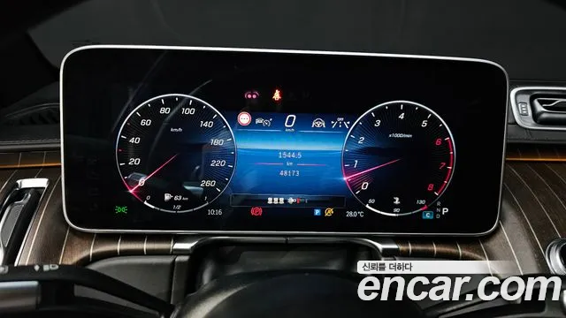 Mercedes-Benz S-Class — Фото автомобиля 6