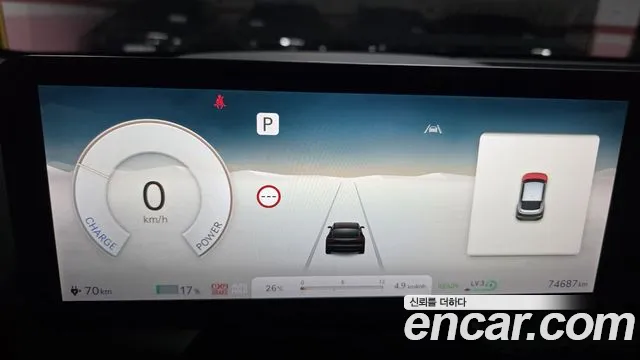 Genesis GV60 — Фото автомобиля 8