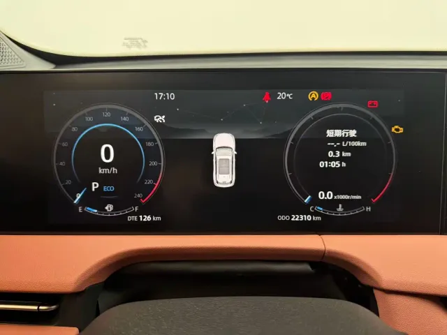 Changan CS75 Plus — Фото автомобиля 15