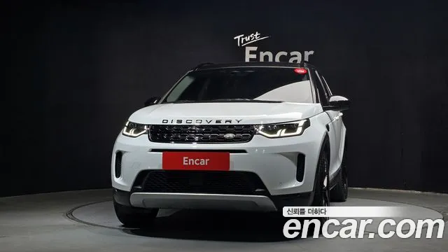 Land Rover Discovery Sport 2nd Gen — Фото автомобиля 3