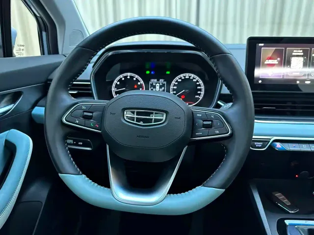 Geely Emgrand S — Фото автомобиля 11