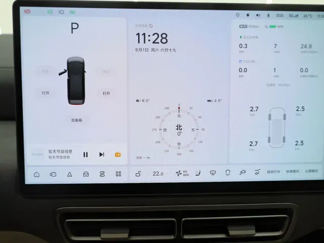 Li Auto MEGA — Фото автомобиля 15