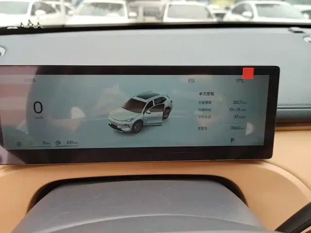 Geely Galaxy Starship 7 EM-i — Фото автомобиля 11