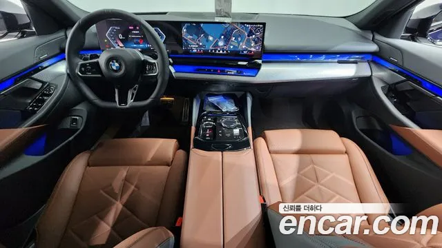 BMW 5-Series 5 серия (G60) 530i xDrive M Sport — Фото автомобиля 7
