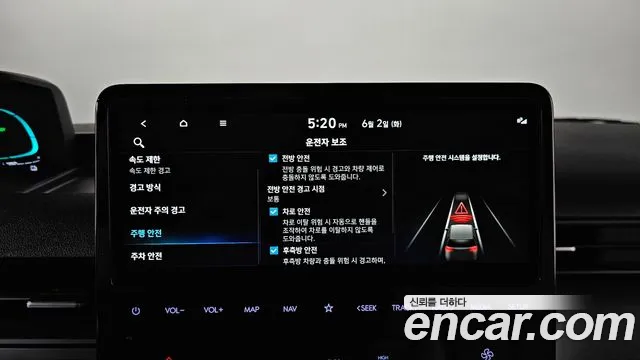Hyundai Staria Staria — Фото автомобиля 12
