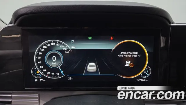 Hyundai Grandeur New — Фото автомобиля 8