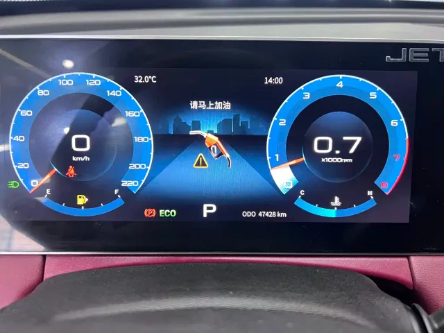 Jetour X70 Plus — Фото автомобиля 17