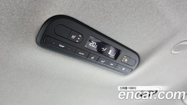 Hyundai Palisade Palisade (LX3) — Фото автомобиля 4