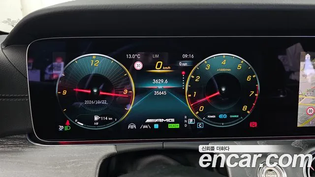 Mercedes-Benz AMG GT X290 (2018–2026) — Фото автомобиля 11