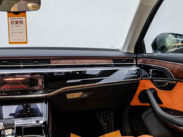 Audi A8 — Фото автомобиля 22