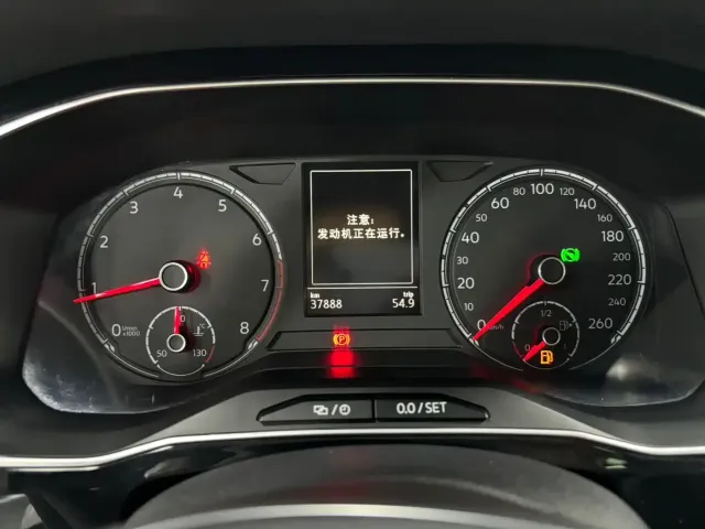 Jetta Jetta VS7 2022 280TSI Auto Progressive Edition — Фото автомобиля 13