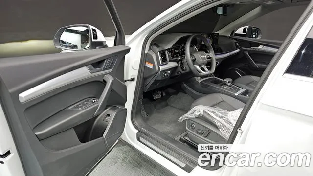 Audi Q5 45 TFSI quattro — Фото автомобиля 10