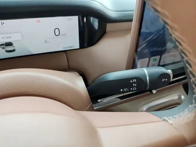 Wuling Bingo S — Фото автомобиля 13