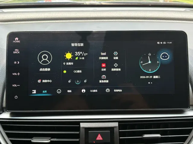 Honda Accord — Фото автомобиля 16