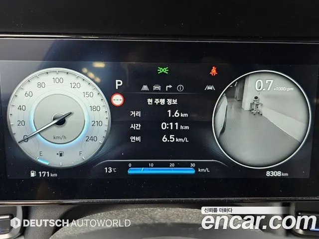 Hyundai Avante CN7 — Фото автомобиля 8