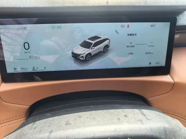 Geely Boyue L — Фото автомобиля 6