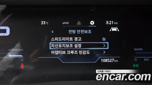 KG_Mobility_Ssangyong Torres Torres Бензин 1.5 2WD — Фото автомобиля 16